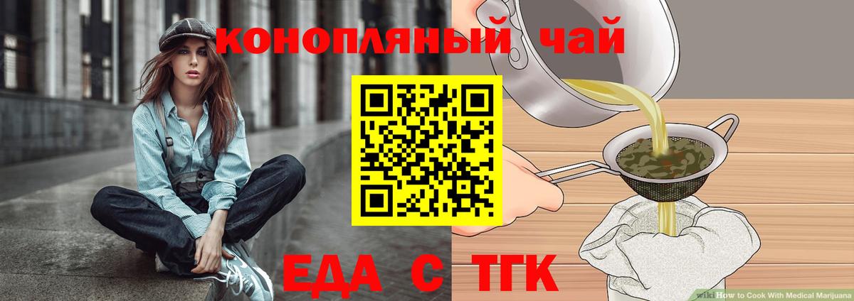 Мефедрон Кунгур