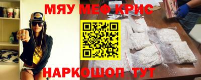 соль курить ск Будённовск