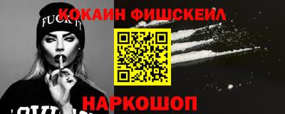 тгк Бузулук