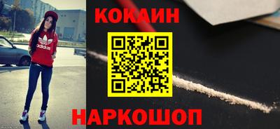 тгк Бузулук
