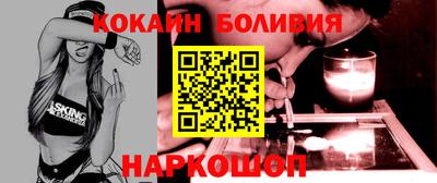 тгк Бузулук