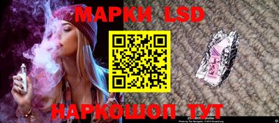 spice Бугуруслан