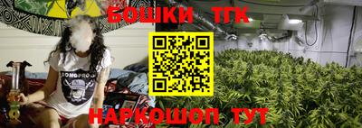 соль курить ск Будённовск