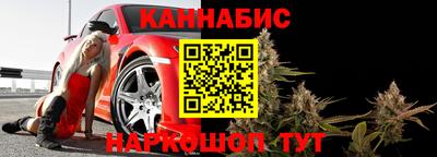spice Бугуруслан
