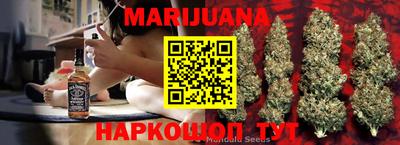 тгк Бузулук