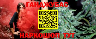 тгк Бузулук
