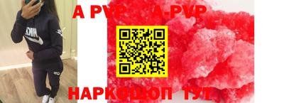 тгк Бузулук