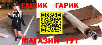 spice Бугуруслан