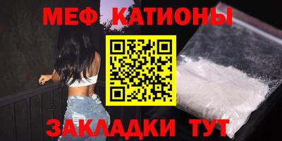 тгк Бузулук