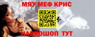 MDMA Premium VHQ Магнитогорск