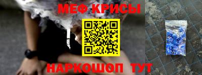 spice Бугуруслан